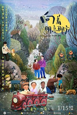 老师你的乳好涨好大3d漫画